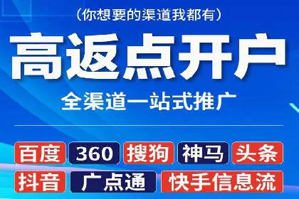 小红书信息流广告的转化路径：案例剖析