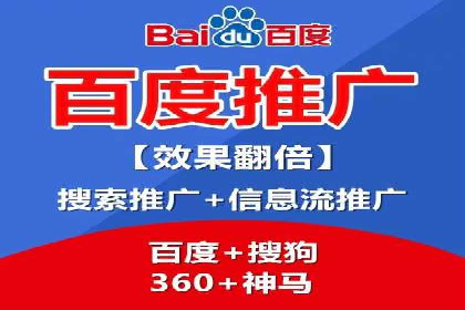 案例分享：SEM运营助力企业拓展市场份额