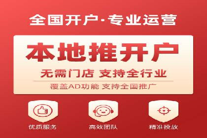 百度广告竞价优化技巧及成功案例分享